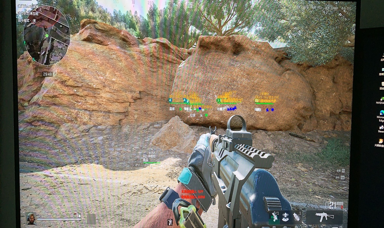 三角洲辅助演示图