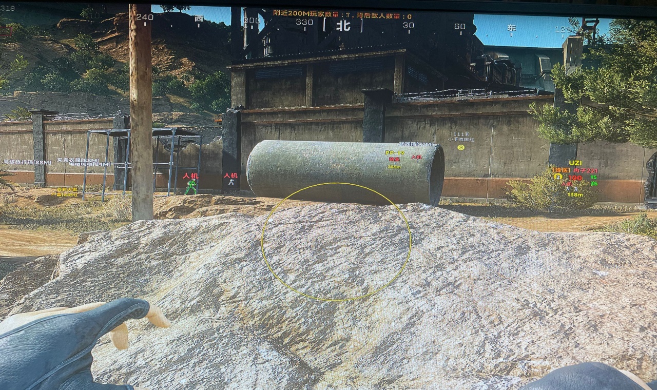 三角洲物资透视演示图